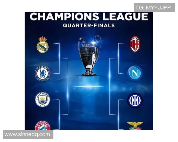 英格兰足球冠军联赛全新赛季展望：争冠豪门与黑马球队的较量